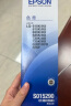 爱普生（EPSON）C13S015583/S015290 色带架(含色带芯)(LQ-610K/615K/630K/635K/730K/735K/80KF/80KFII) 实拍图