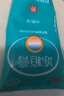 科田 冻疮膏 40g*1支/盒 实拍图
