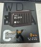 西部数据（WD）2TB移动固态硬盘900MB/s D30 PSSD高速NVMe外接手机电脑mac笔记本PS5游戏Xbox外置存储Type-c 实拍图