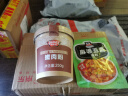 极美滋嫩肉粉家用松肉粉 食用腌制烧烤炸粉调料250g 实拍图