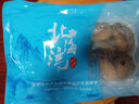 北海湾 鲍鱼 特大新鲜鲜活速冻海鲜冷冻水产佛跳墙贝类食材批发送礼净重 【超大号鲍鱼】9-12头 净重1斤 实拍图