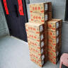 老榆林【酒厂直供】高度浓香型白酒240mL固态法酿造粮食酒陕西特产 50度 240mL 120瓶 （10箱团购） 实拍图