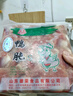 4斤鸭胗冷冻生鲜冰冻鸭胗鸭肫大个鸭胃鸭胗生鲜冷冻 鸭胗4金装 实拍图