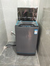 美的（Midea）全自动波轮洗衣机 9公斤家用大容量 租房宿舍专用 专利免清洗 十年桶如新 随心洗系列 9KG波轮 实拍图