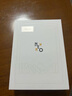 掌阅iReader【咨询领福利】Neo2 6英寸电纸书电子书阅读器 墨水屏平板智能学习笔记本阅读本 Neo2 沉墨色单机+典雅黑翻页键保护套 实拍图