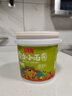 向料重庆小面调料麻辣胖妹小面馆调料重庆特产川菜凉拌家常菜佐料夜宵 向料重庆小面调料鲜香1kg 实拍图