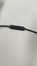 线之佳 适用于索尼耳机线带麦SONY音频连接线WH-1000XM4/XM3/XM5 MDR1A WH-900通用3.5公对公音频线 弯头款-1.5米黑色【线控带独立麦】 实拍图