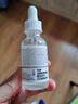 THE ORDINARY烟酰胺脸部身体二合一精华乳100ml 护肤品滋养保湿男女生日礼物 实拍图