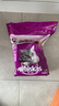 伟嘉成猫猫粮吞拿鱼及三文鱼味1.3kg 实拍图