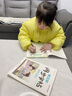 六品堂小学生练字帖二年级上下册每日一练笔画笔顺练语文生字同步描红人教版专用练习册 实拍图