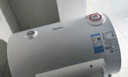 美的（Midea）40/60升电热水器储水式家用经济节能防护速热小体积安全加长防电墙机械式旋钮操作WA1系列以旧换新 50L 2100W 【适用2-3人】三口温馨之家 实拍图