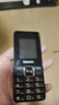 飞利浦（PHILIPS）E6105 星空黑 全网通4G移动联通电信广电 老年人手机智能 直板手机按键 学生备用功能机 实拍图