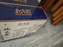 北大荒浓香型 东北纯粮酿造 白酒醇52度500mlx6瓶 粮食酒固体发酵整箱发 52度 500mL 6瓶 整箱发货 实拍图