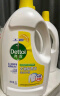 滴露（Dettol）衣物消毒除菌液柠檬1.5L 儿童衣服杀菌除螨 可配消毒液洗衣液用 实拍图