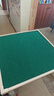 梦多福 麻将桌 折叠手动麻将机餐桌两用棋牌桌家用便携式简易手搓宿舍 80*80cm  【不锈钢腿+烟灰缸 】 升级款 实拍图