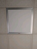 志高厨房灯集成吊顶厨卫灯具300x300x600x600扣板灯卫生间吸顶平板灯 24W /300*300mm/银色/白光 实拍图