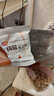 品香园纯品椰子粉320g*2袋海南特产冲饮椰浆粉椰汁椰奶粉袋装 实拍图