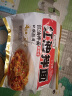 阿宽红油面皮方便面速食泡面酸辣干拌面袋装400g*1提 零食免煮非油炸 实拍图