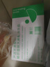 PIYO PEN国学故事机熏听机礼盒中华经典早教宝宝启蒙玩具蓝牙音箱圣诞礼物 大师大奖礼盒 实拍图