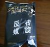 旺旺420g浪味仙组合装 经典休闲办公出游宅家零食膨化食品酥脆口感 70g*6包（海苔+蔬菜+蒜香芝士） 实拍图