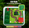 Smart Games小红帽 儿童益智玩具桌游 路径规划新年送男孩女孩玩具 4-7岁 实拍图