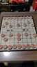 紫湖 加厚榉木中国象棋套装实木高档成人折叠盒装家用象棋儿童学生大号 60号雕花榉木中国象棋套装 实拍图