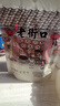 老街口-红香妃葡萄干250g 新疆特产休闲零食蜜饯水果脯干果 实拍图