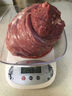 科尔沁【冰鲜】烧烤食材原切牛里脊清真鲜牛肉内蒙生鲜顺丰包邮产地直发 冷鲜牛里脊+冷鲜牛腿肉共6斤 实拍图