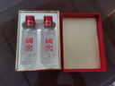 泸州老窖国窖1573-52度50ml*2瓶小酒浓香型白酒 实拍图