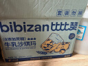 比比赞（BIBIZAN）牛乳沙琪玛2000g整箱装 营养早餐面包饼干蛋糕点心休闲零食品 实拍图