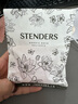 施丹兰（STENDERS）【钟楚曦同款】手工精油皂男女士洗脸洁面皂礼盒100g*2 圣诞礼物 实拍图