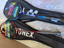 YONEX尤尼克斯羽毛球拍对拍yy全碳素双拍ARC100/AX01蓝含手胶 已穿线4U 实拍图