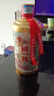 峥心酿贵州國酱酒酱香型白酒53度整箱送礼粮食高粱自饮酱香保价品鉴酒水 53度 500mL 1瓶 国酱 实拍图