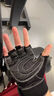 斐月伽健身手套护腕一体男运动手套拉单杠器械训练半指手套护腕手套 黑色 半指手套 两只装 男款M码 实拍图