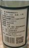 李渡高粱酒2015 45度浓特兼香型白酒 固态法纯粮食酒 江西白酒特产 45度 490mL 1瓶 黄金版（单瓶装） 实拍图