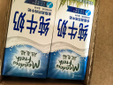 纽麦福（Meadow fresh） 新西兰进口 3.5g蛋白质 高钙全脂纯牛奶1L*12盒/箱 送礼佳选 实拍图