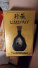 金门高粱 1958珍藏 清香型白酒 53度600ml*6瓶 整箱装 【商务宴请送礼】 实拍图