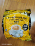 泽合（CHEK HUP）怡保白咖啡原装马版原味三合一速溶白咖啡条装（480g*2包） 实拍图