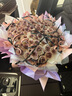 花旺鲜花速递花礼乌梅子酱玫瑰花束生日礼物送女友老婆真鲜花同城配送 【心动花期】99枝乌梅子酱（拼心形）|dym39 实拍图