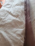 无印良品A类100%纯棉床上四件套1.5/1.8米床用 被套200*230cm麻绳段落 实拍图
