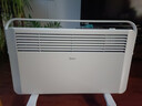 美的（Midea）取暖器家用电热取暖气电暖器客厅对流速暖欧式快热炉暖风机电暖气片浴室防水速热烘干 【航空铝发热+温润加湿+干衣取暖两用】即开即热 实拍图