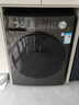 Midea美的10公斤全自动滚筒洗衣机洗烘一体智能烘干祛味空气洗BLDC变频 MG100V36T洗净比1.10不带烘干 实拍图