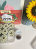 尚封宝茶人参阿胶黑糖姜枣茶红糖姜茶大姨妈期女生补气养血茶礼盒装225g 实拍图
