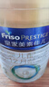 美素佳儿（Friso）皇家美素婴幼儿配方奶粉 荷兰原装原罐进口 2段 800g 【组合/推荐买6罐】 实拍图