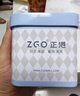 正港（ZGO）三丽鸥 手表女学生电子表儿童小学生中考考试专用手表 8522紫色 实拍图