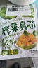 吉香居 泡椒豇豆48g酸豆角海带丝榨菜下饭菜咸菜小袋即食早餐 野山椒海带丝48g*6 实拍图