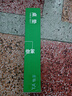 十月主题【防污他家硅】学生学习桌面垫书桌垫桌布 奶黄+杏奶1.6 60*120cm 实拍图