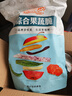 壹齐食综合果蔬脆16种混合果蔬干什锦蔬菜脆水果脆片办公室休闲零食小吃 500g*2袋 【12-16种综合果蔬脆】 实拍图