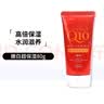 高丝kose高倍护手霜80g 超滋润 秋冬必备生日礼物 实拍图