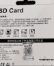 依正 适用于上汽大众原厂行车记录仪SD卡大卡FAT32格式高速C10途观L朗逸凌渡宝来迈腾帕萨特专用内存卡 4S店 32G 适用于大众行车记录仪内存卡 TF小卡 FAT32格式 实拍图